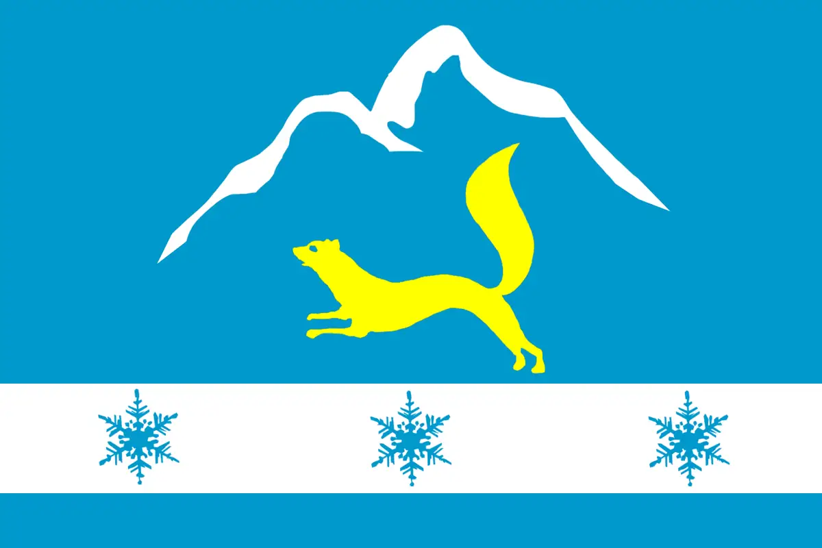 Флаг: Зейский район